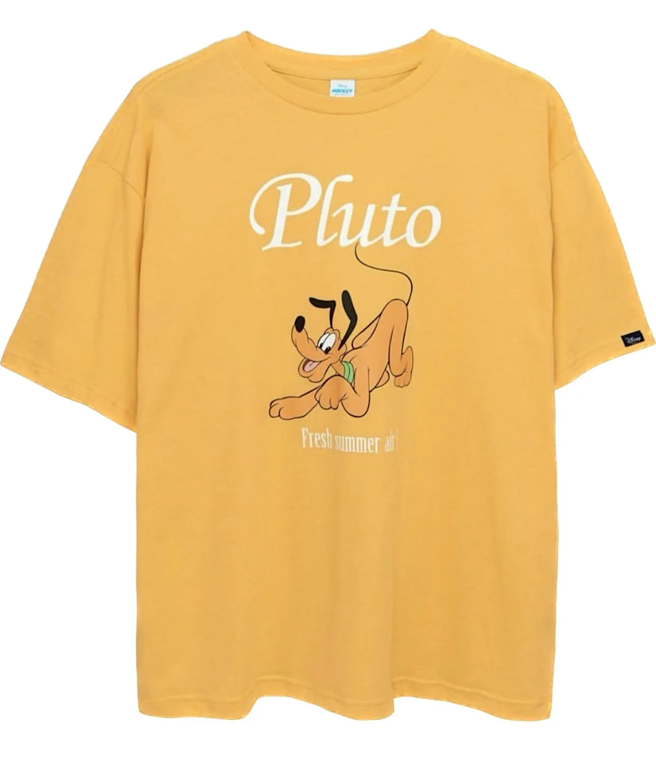 Pluto Screen Art Adult T-Shirt